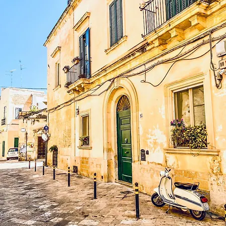 شقة Gala - Treb Collection