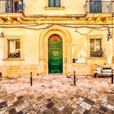 شقة Gala - Treb Collection